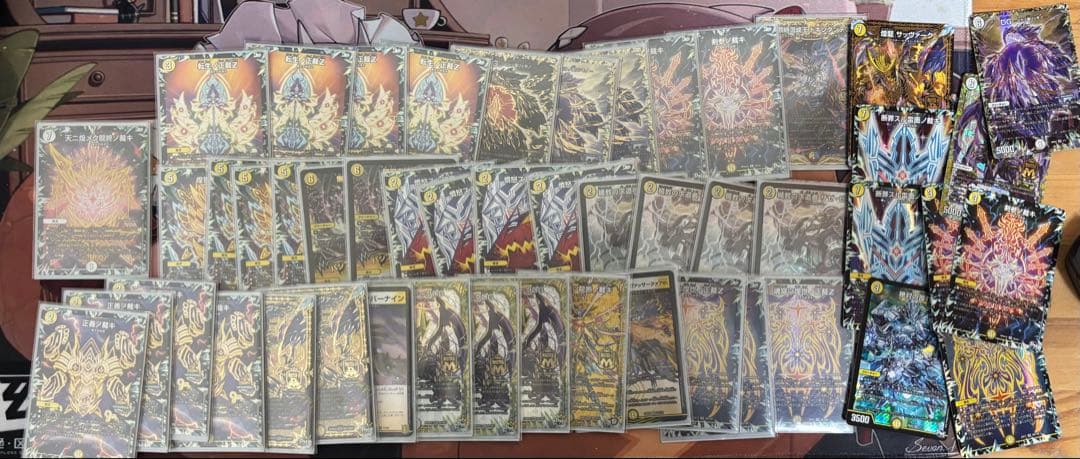 値下げ可能 白単サバキzデッキ おまけ付き 値下げ可 値下げ交渉可