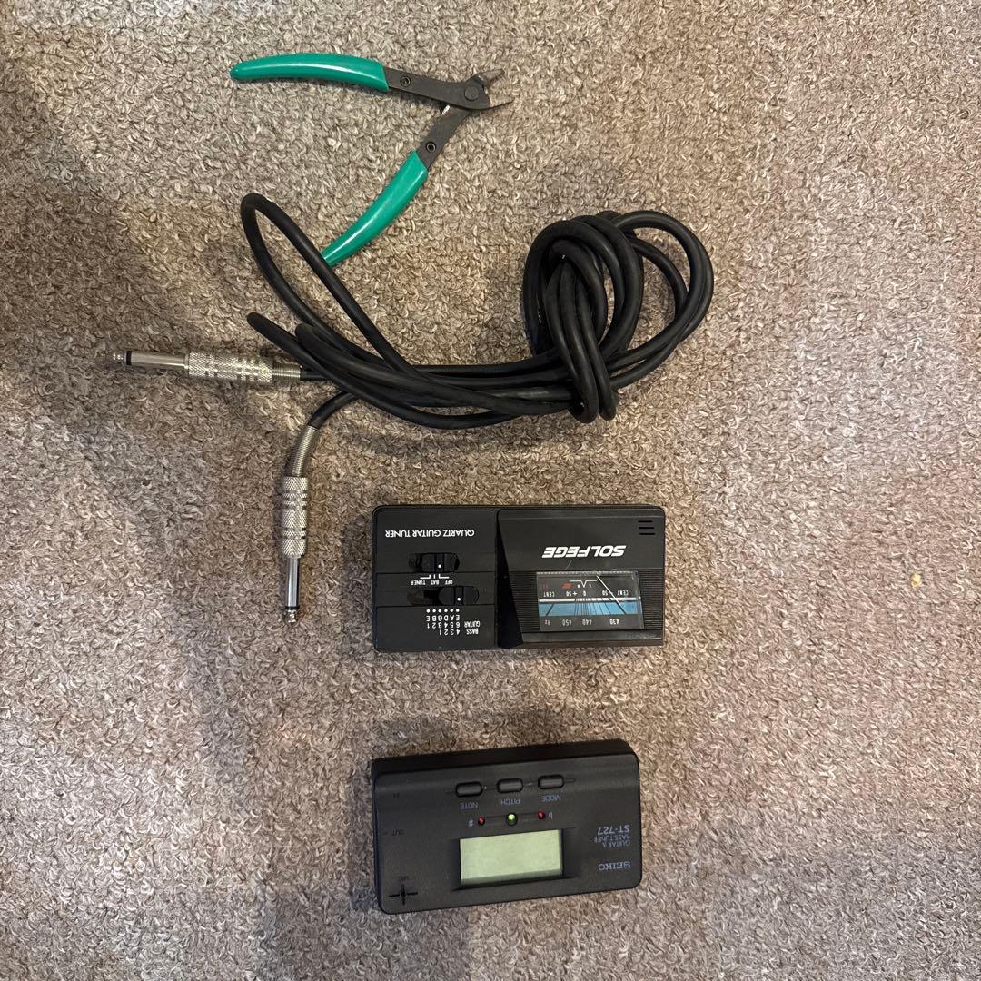 【すきず】 ご本人以外の購入はご遠慮ください