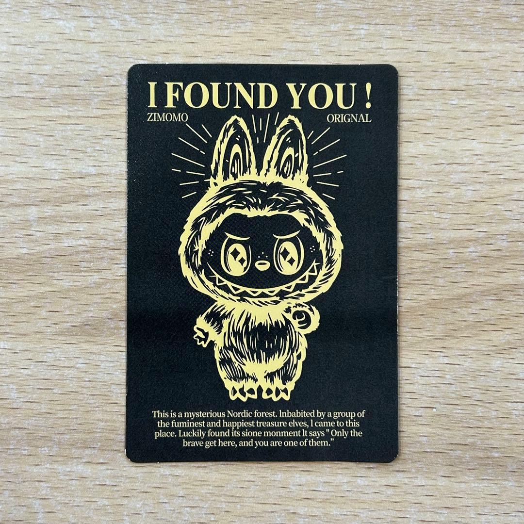 ♡即日発送,人気色♡ジモモ 特大ぬいぐるみ 38cm 箱 おまけ