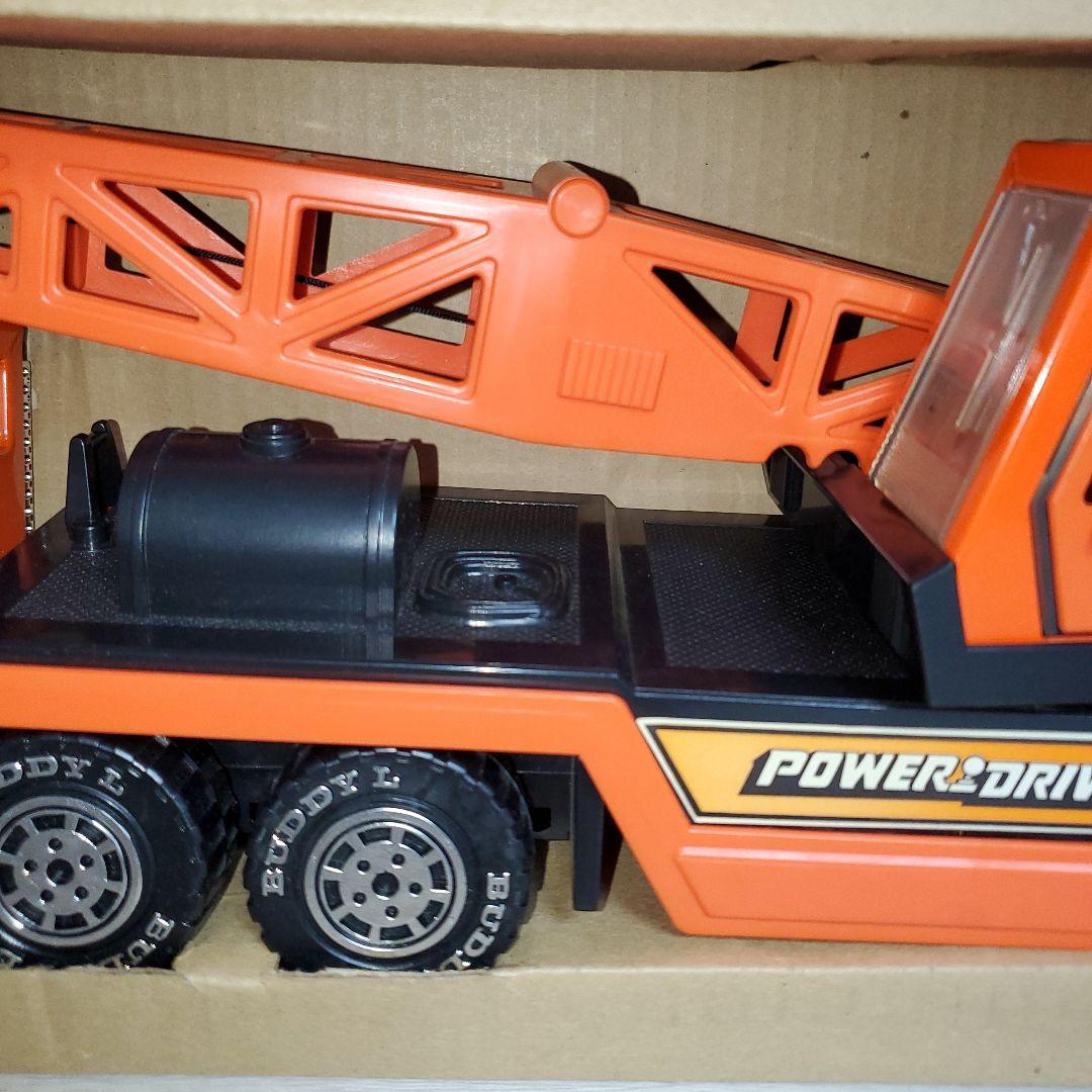 チェンジレバービッグトレーラー