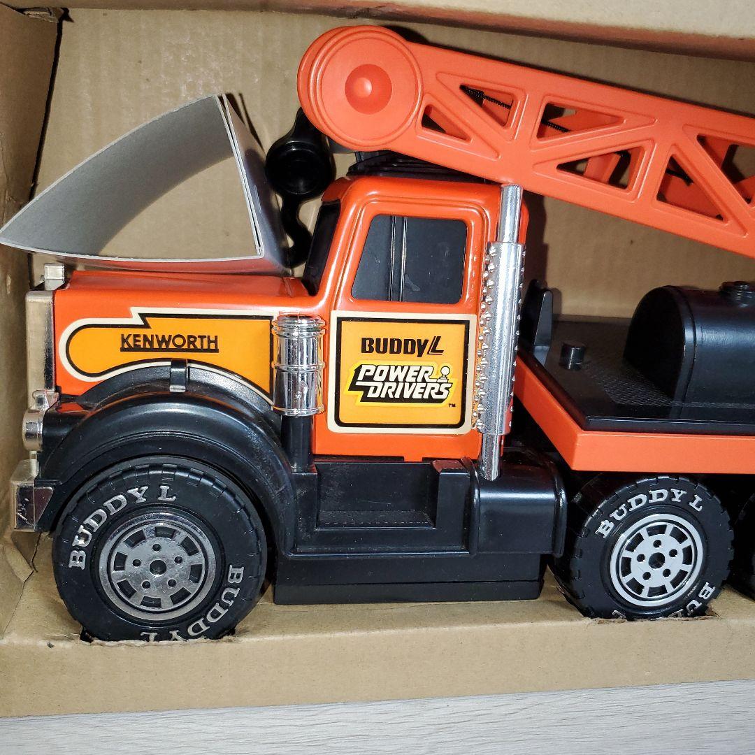 チェンジレバービッグトレーラー