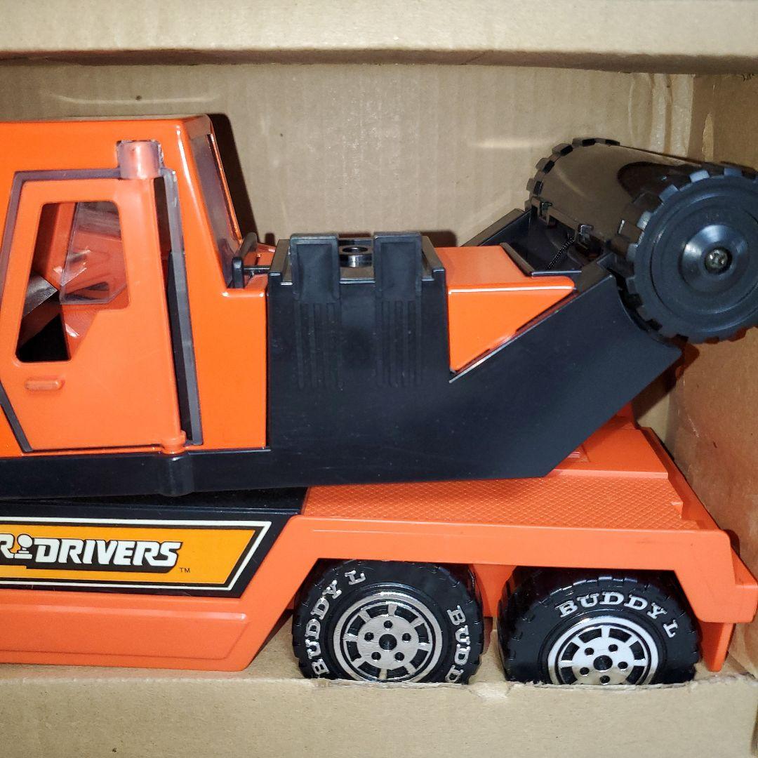 チェンジレバービッグトレーラー