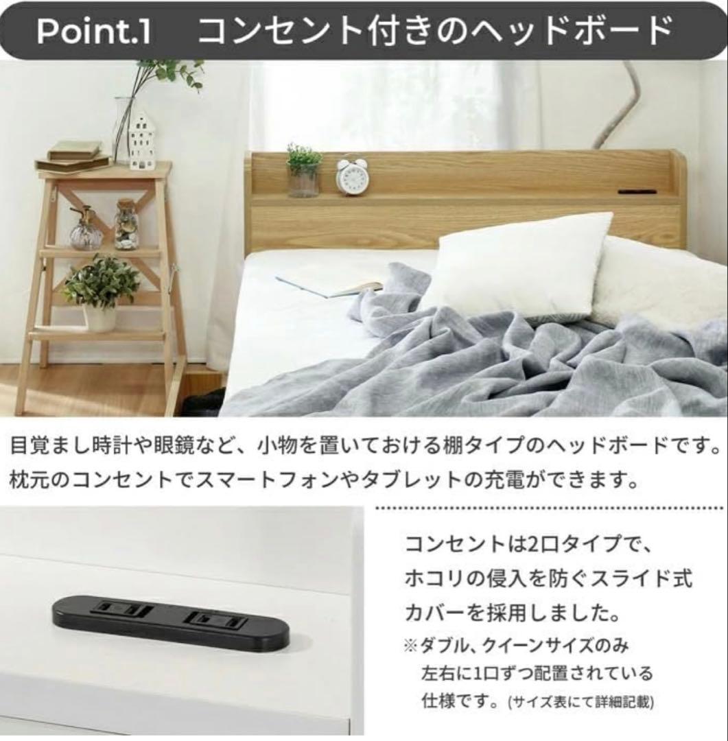 ダークグレー シングルベッド 引き出し収納