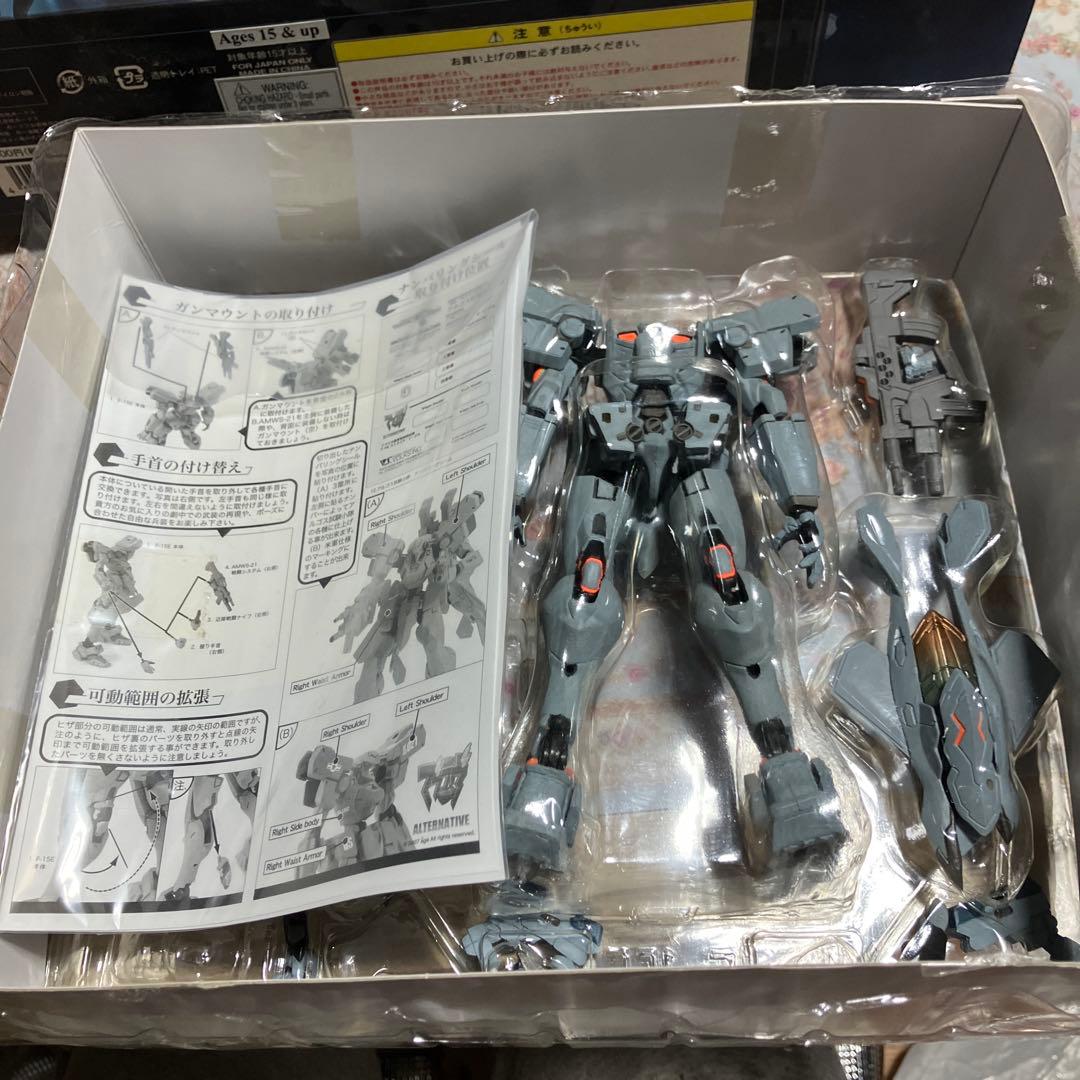 マブラヴ オルタネイティヴ　フィギュア　2こセット