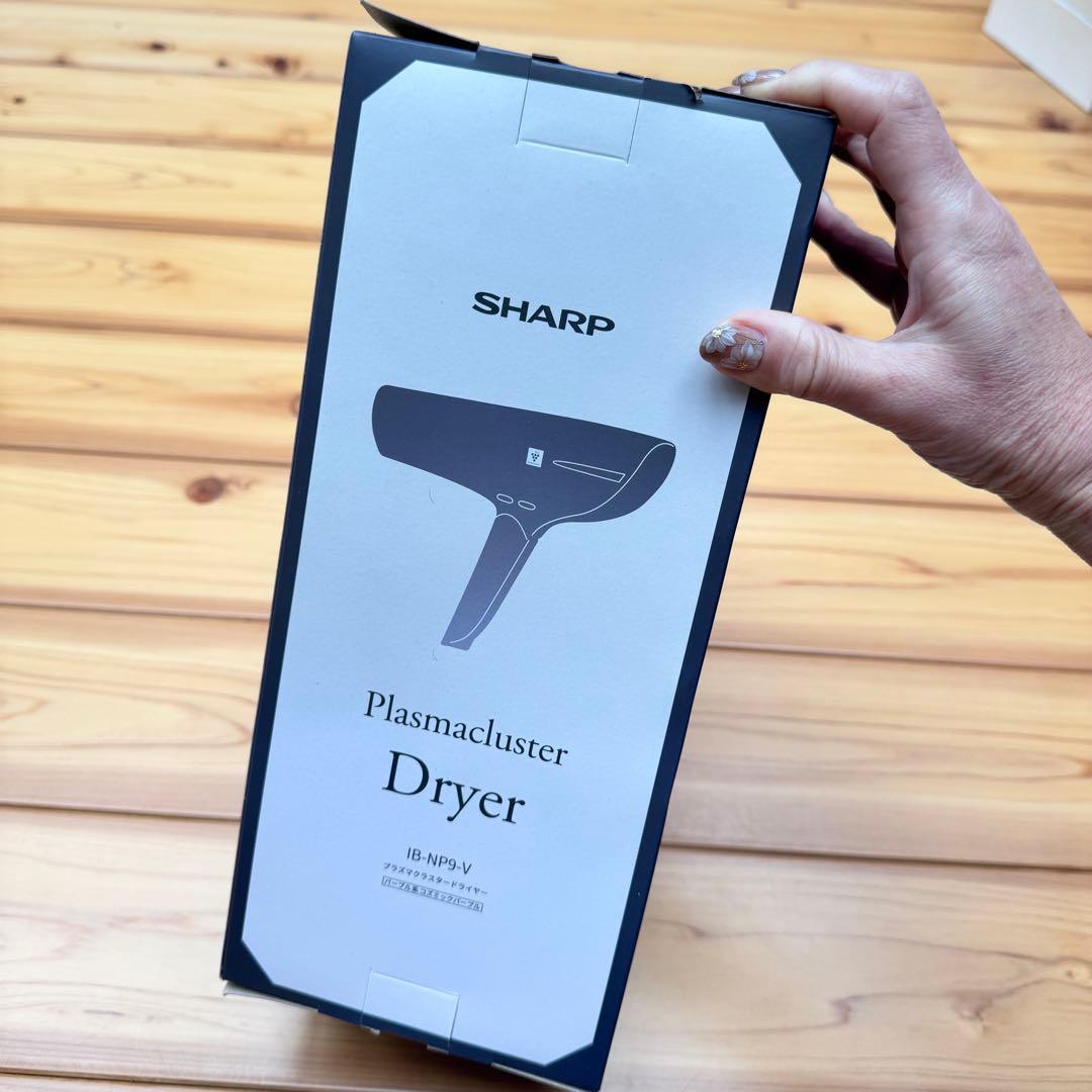 SHARP プラズマクラスタードライヤー IB-NP9-V 新品