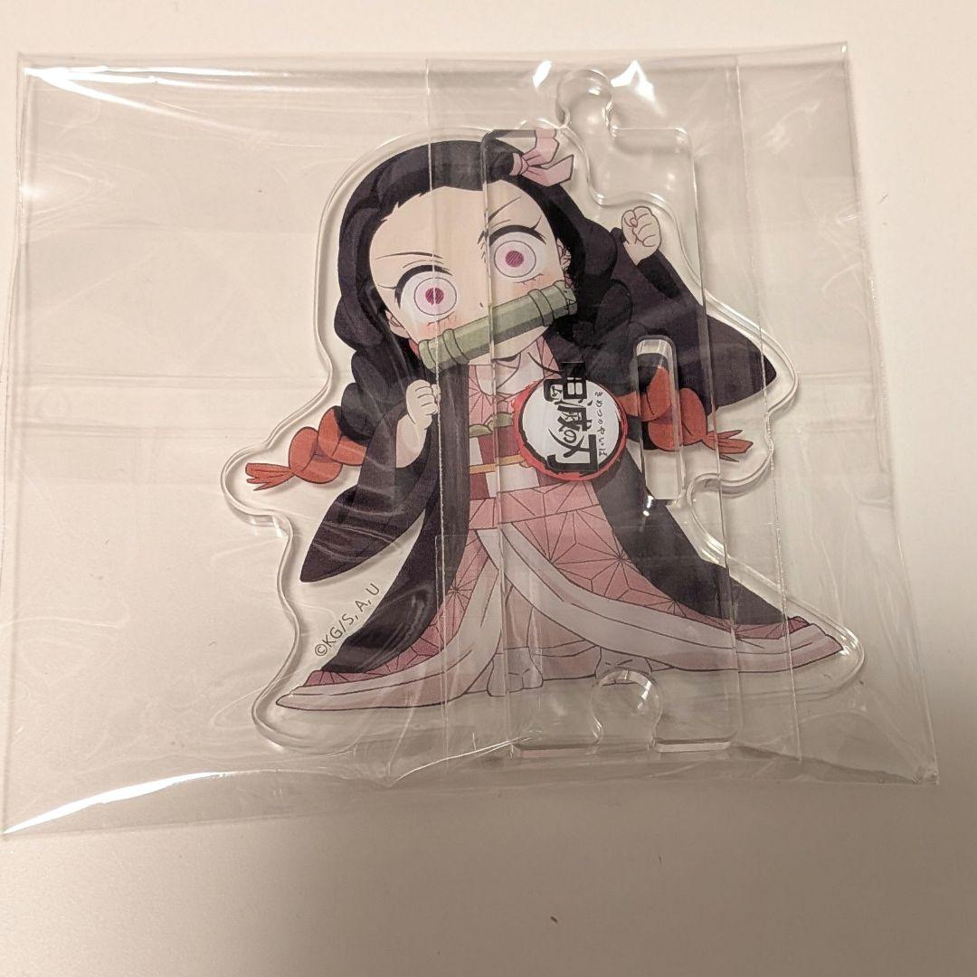 竈門禰豆子 繋がるアクリルスタンド みにきゃら 鬼滅の刃 全集中展