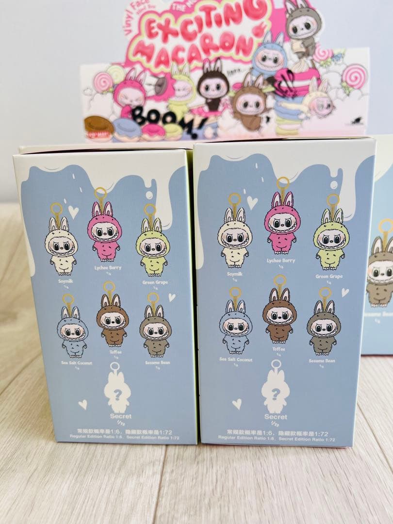 ⭐️POP MART EXCITING MACARON Vinyl Face 2箱