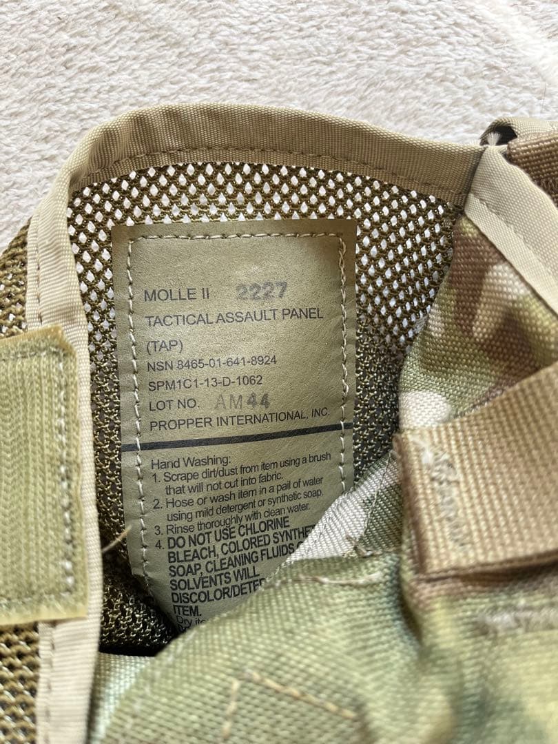 米軍実物 MOLLE II タクティカルアサルトパネル チェストリグ