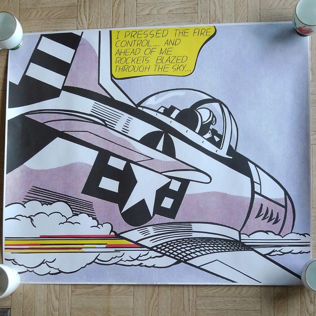 ゲリラ*セール/Roy・Lichtenstein / WHAAM !