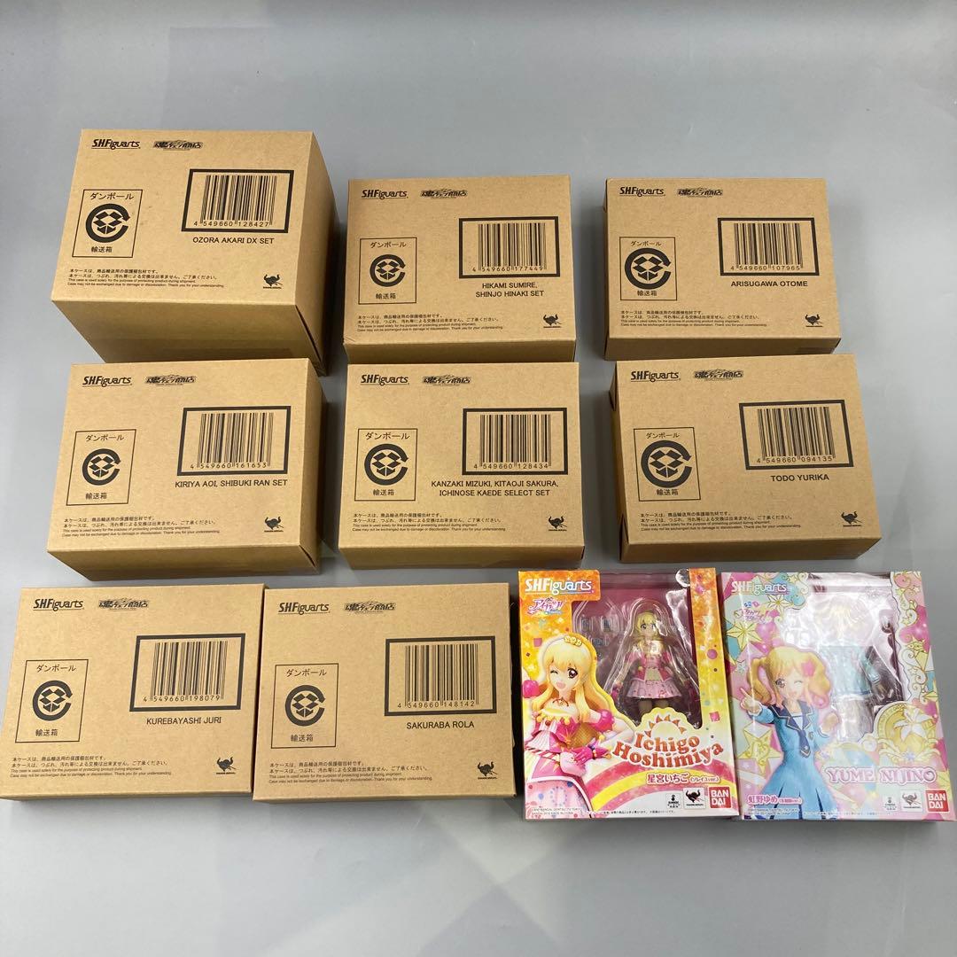 ★アイカツ　フィギュアーツ　セット Amazon.co.jp: S.H.フィギュアーツ 神崎美月、北大路さくら、一ノ瀬