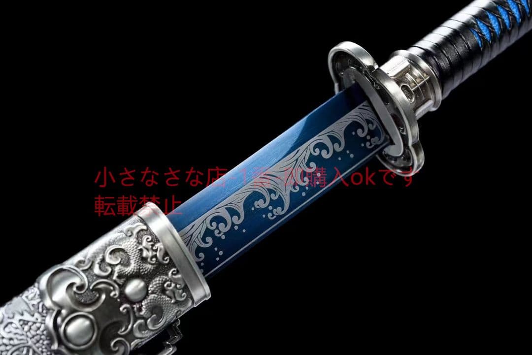 玉壁戦刀 古兵器 武具 刀装具 日本刀 模造刀 居合刀