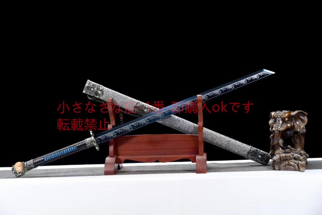 玉壁戦刀 古兵器 武具 刀装具 日本刀 模造刀 居合刀