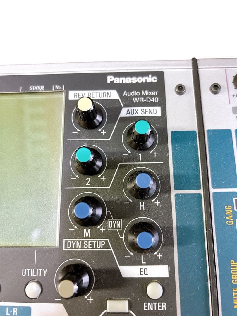 RAMSA/ラムサ（パナソニック） デジタルミキサー　WR-D40