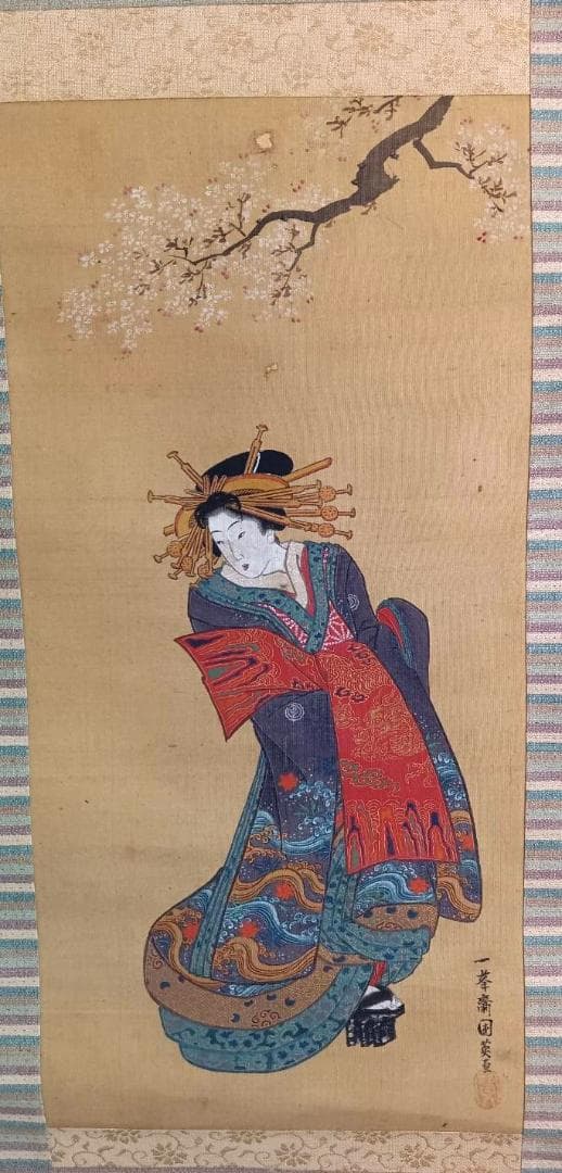 歌川国英 掛軸
