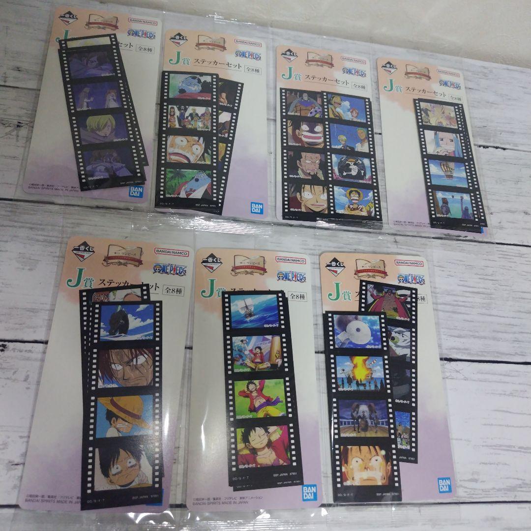 22点セット D賞 ONE PIECE THE ギガントネーム - メルカリ