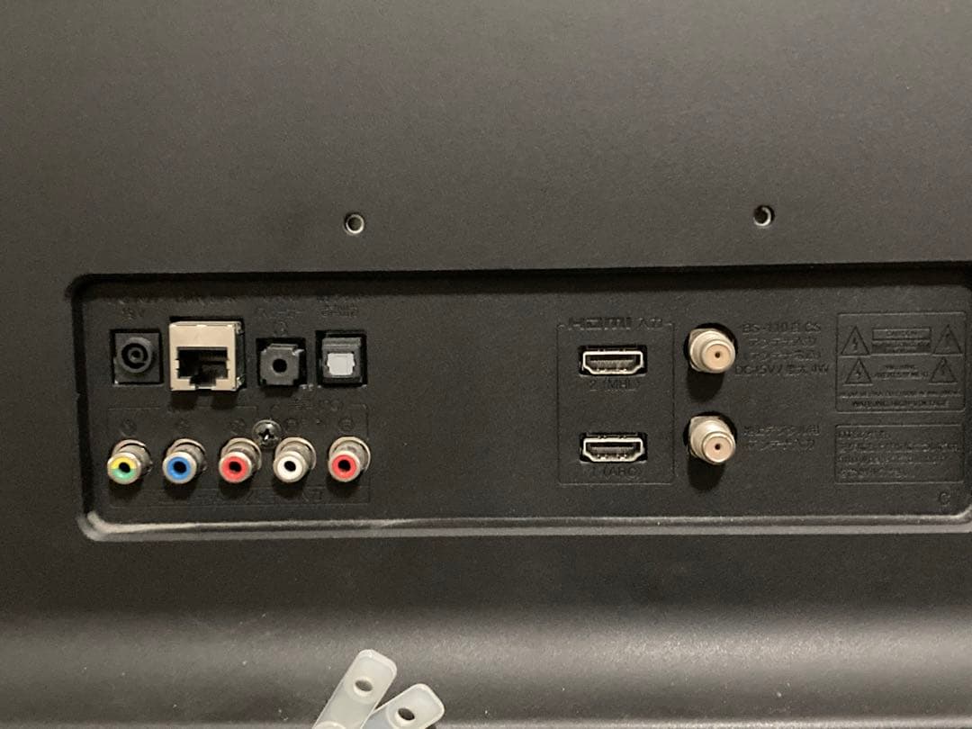 7月下旬発送】LG 28インチテレビ 28LB491B ／2014年製