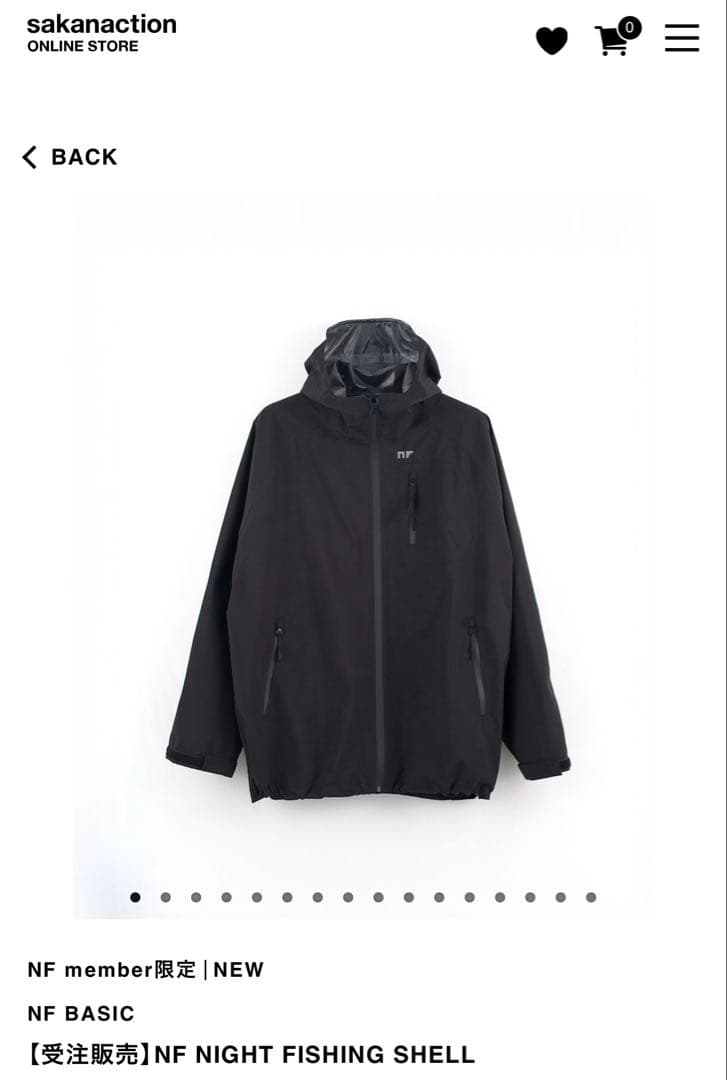 サカナクション NF 限定 NIGHT FISHING SHELL L 山口一郎 サカナクション／NF限定 NIGHT FISHING SHELL 山口一郎 XL - メルカリ