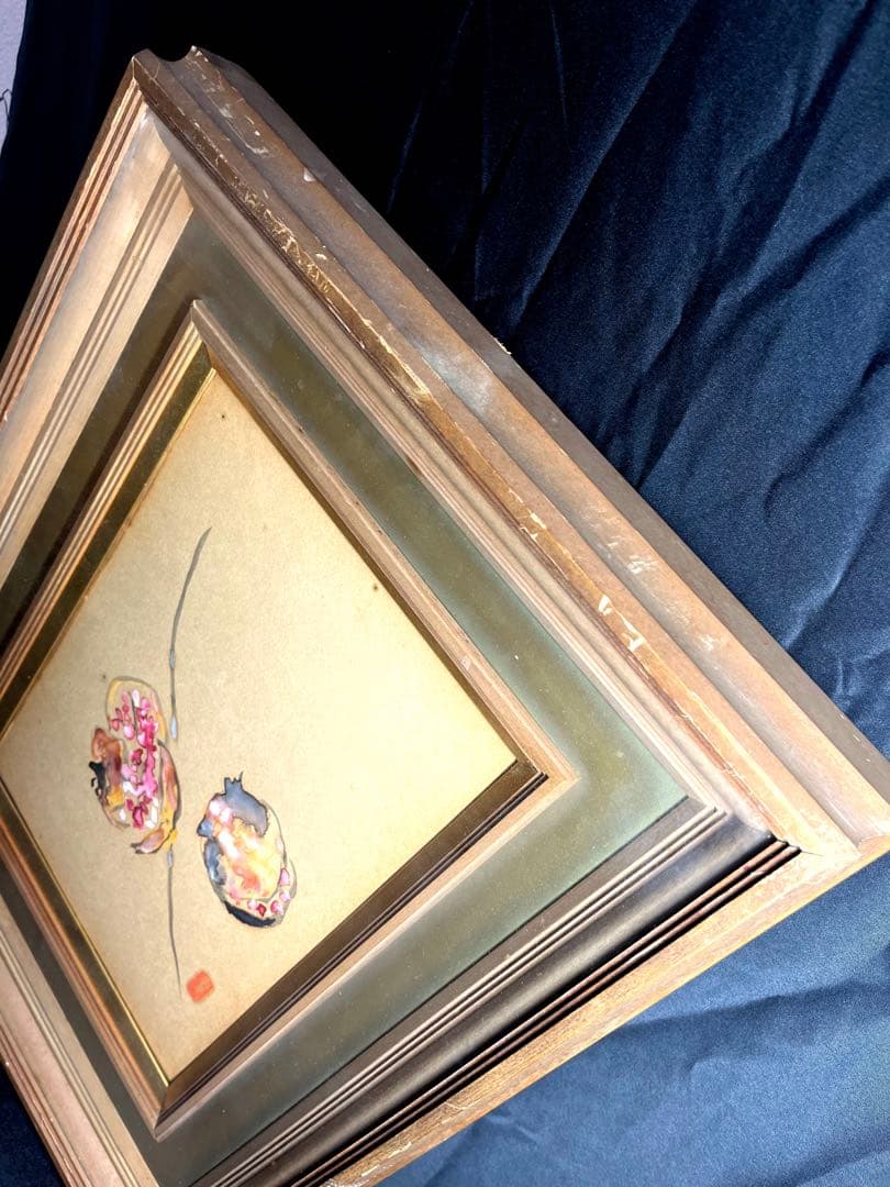 レア 水彩画 鬼頭鍋三郎 柘榴 直筆サイン 肉筆 希少 日本画 古美術