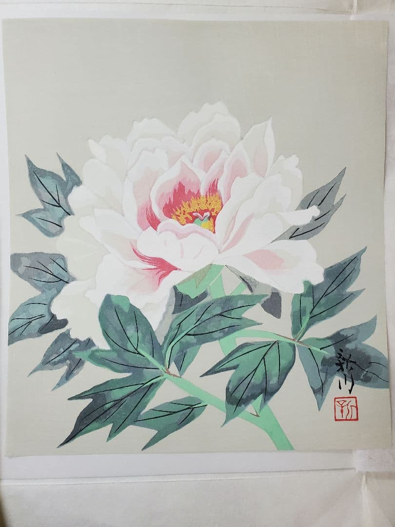 日本画 紅白鯉 牡丹 花 桔梗 安曇山湖 木版手摺りしき紙 四季