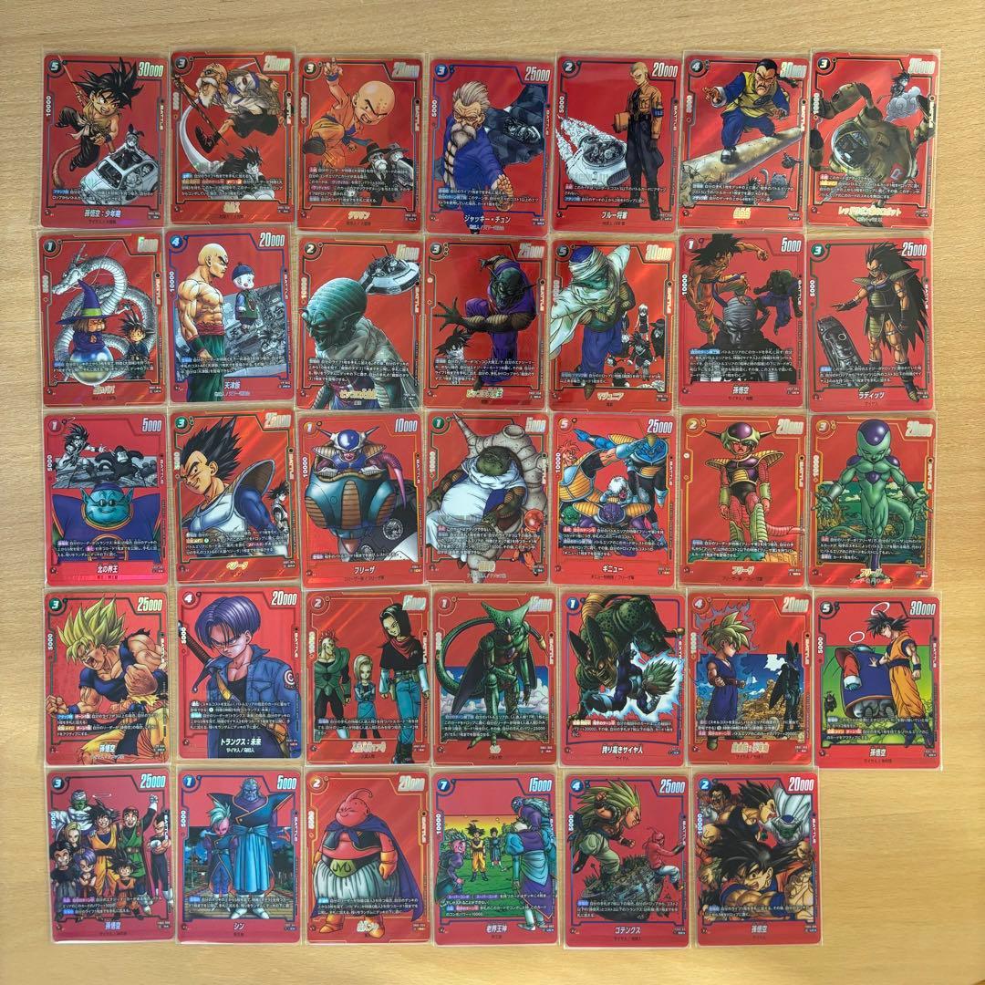 ドラゴンボール フュージョンワールド マンガブースター 完全版表紙 コンプセット ドラゴンボール フュージョンワールド マンガブースター 完全版表紙