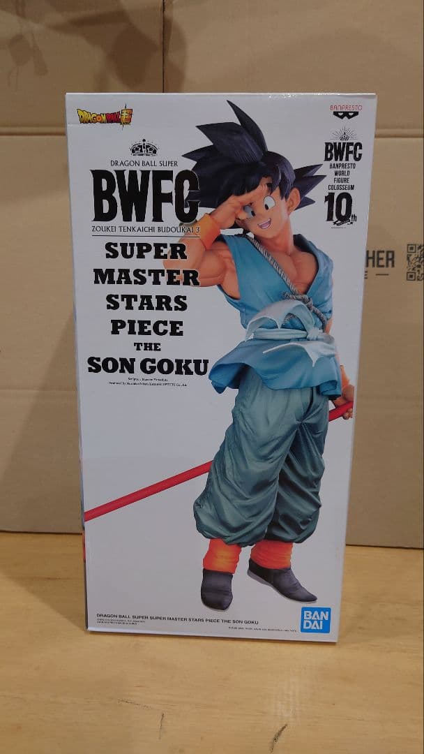 SMSP 孫悟空 バイバイ悟空 海外正規版 ドラゴンボール フィギュア