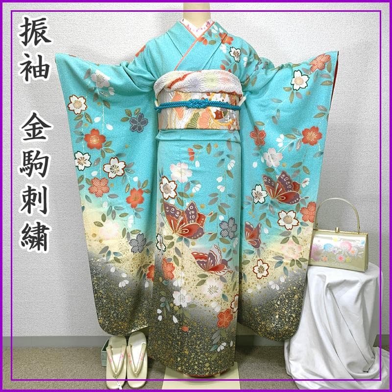 501aj81◎振袖＆袋帯 金駒刺繍 金彩 成人式 結婚式 十三参り◎美品