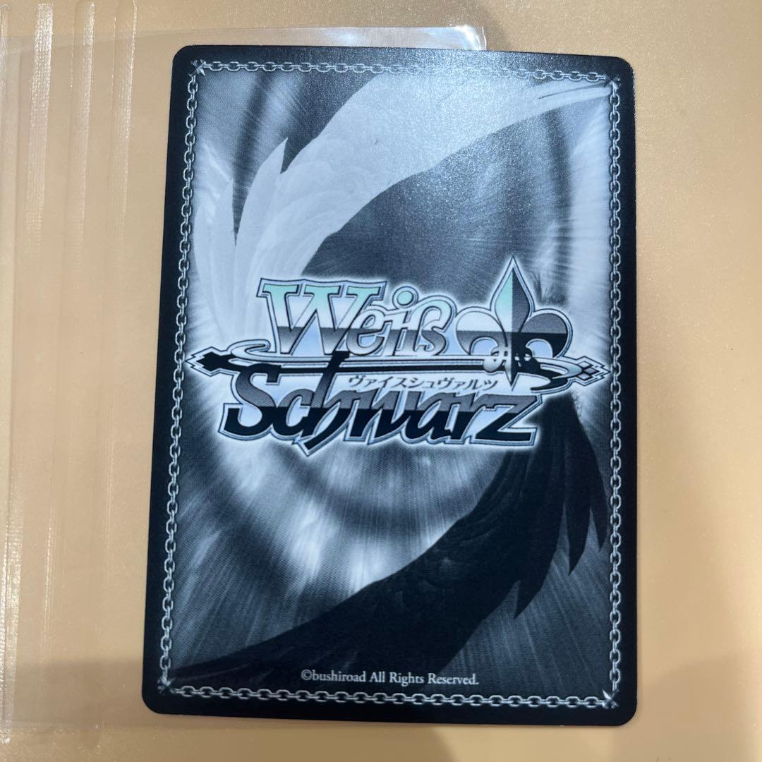 安価ゲーム・おもちゃ・グッズ - ヴァイスシュヴァルツ わたしたちの