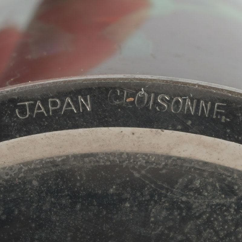 七宝焼 赤透釉 花文 花瓶 唐木台付 共箱 V 9731