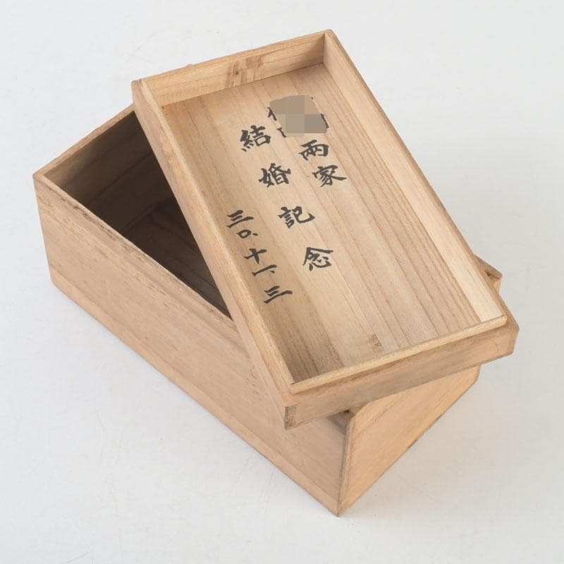 七宝焼 赤透釉 花文 花瓶 唐木台付 共箱 V 9731