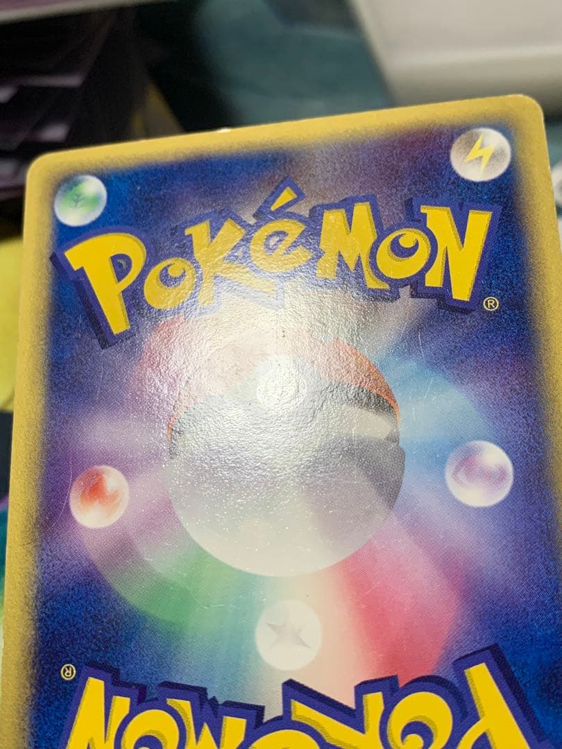 ブラッキーデルタ種 状態確認用ページ