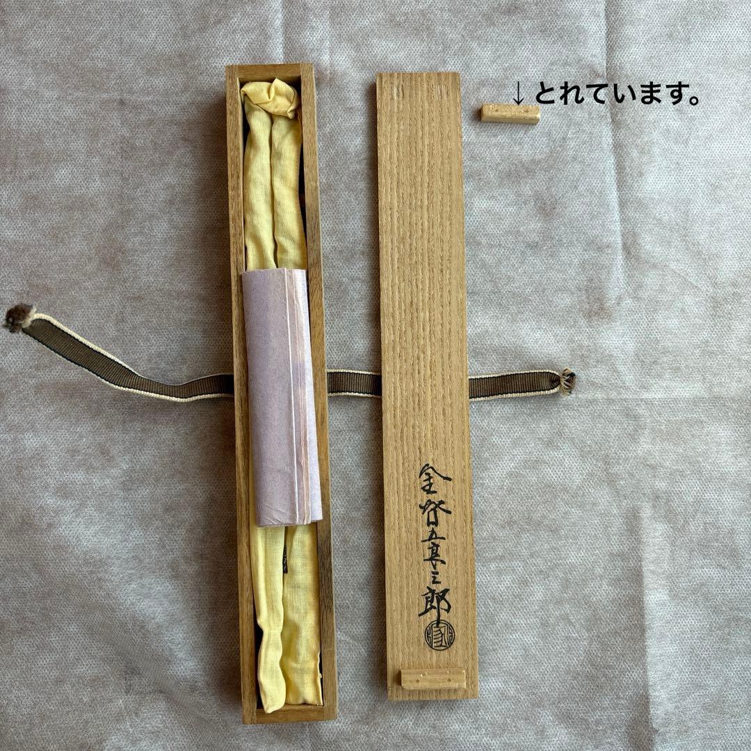 民藝・プリミティブ】古木 くり抜き 木鉢 木桶 花器含む 6点セット