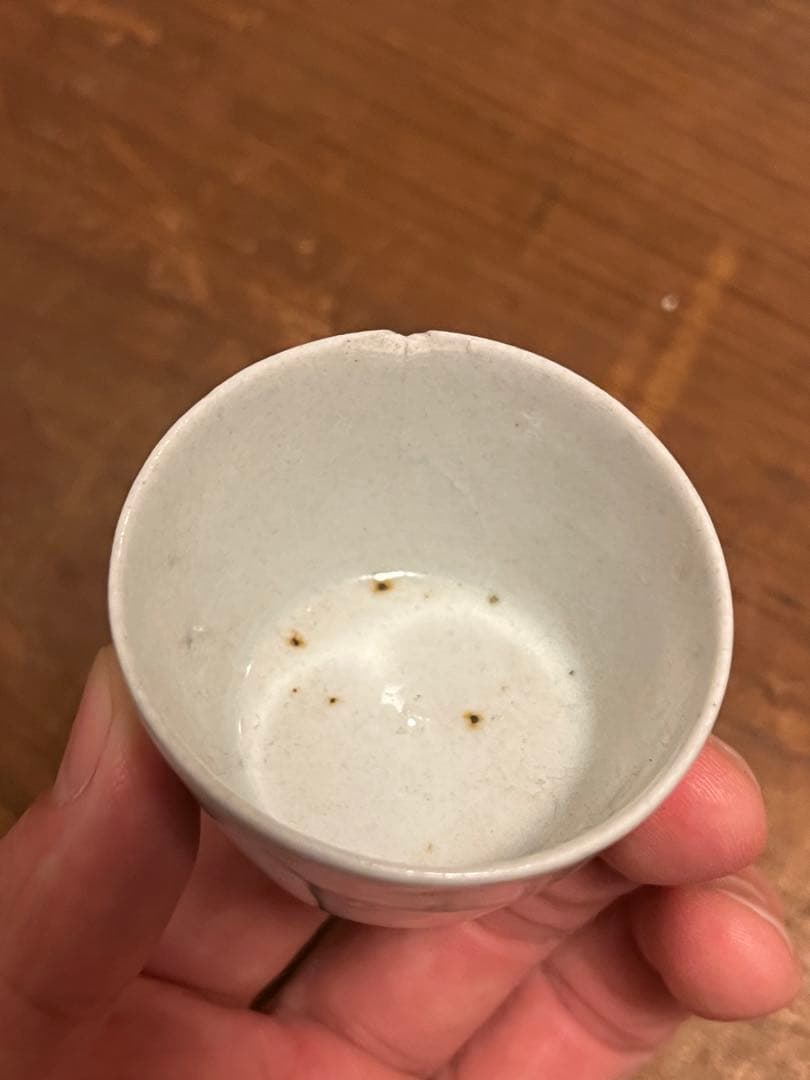 古伊万里　豆猪口　珍品　そばちょく　菊苺　蕎麦猪口　星座　薄手　民藝　くらわんか