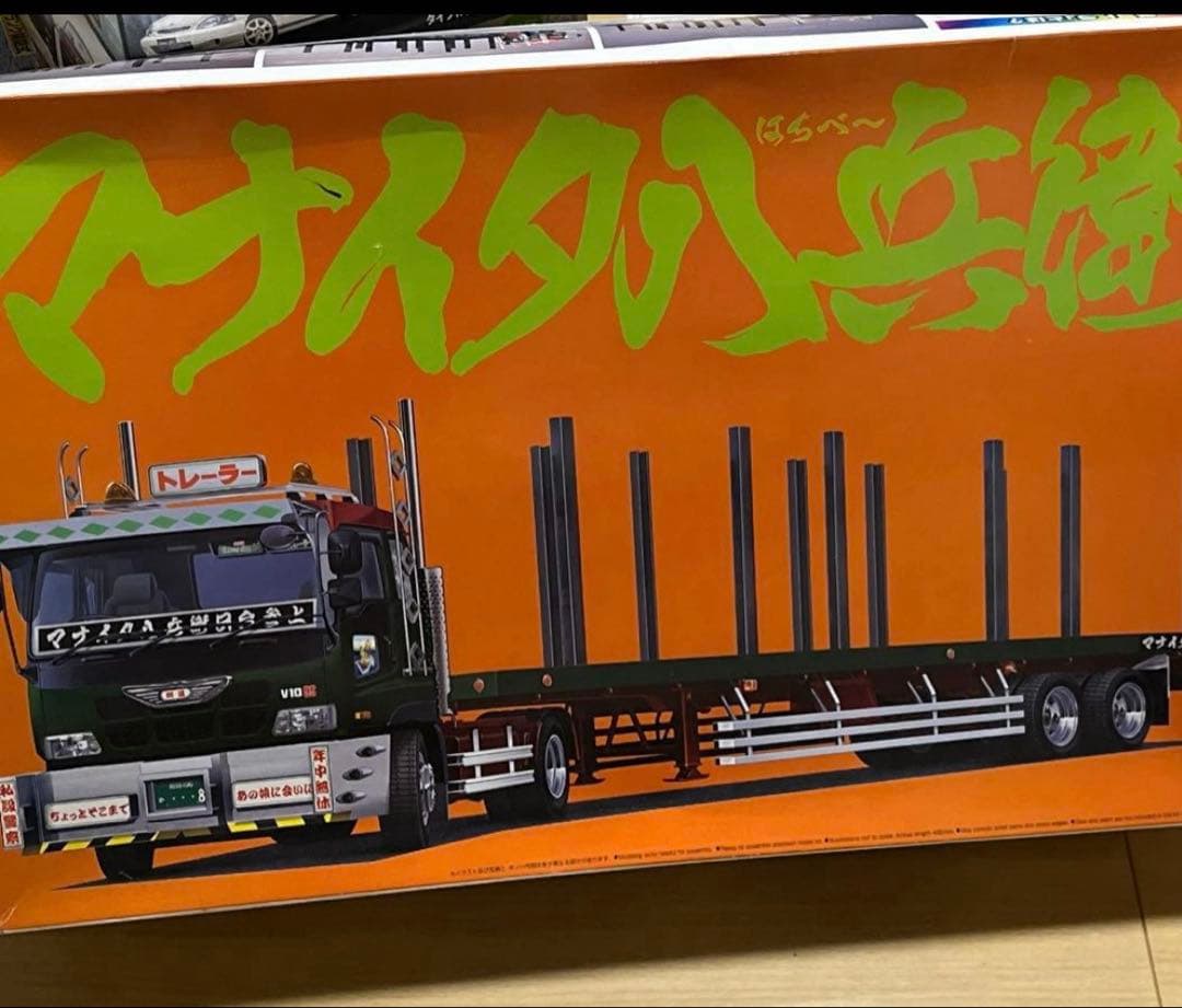 アオシマ バリューデコトラ マナイタ八兵衛 1/32 プラモ - メルカリ