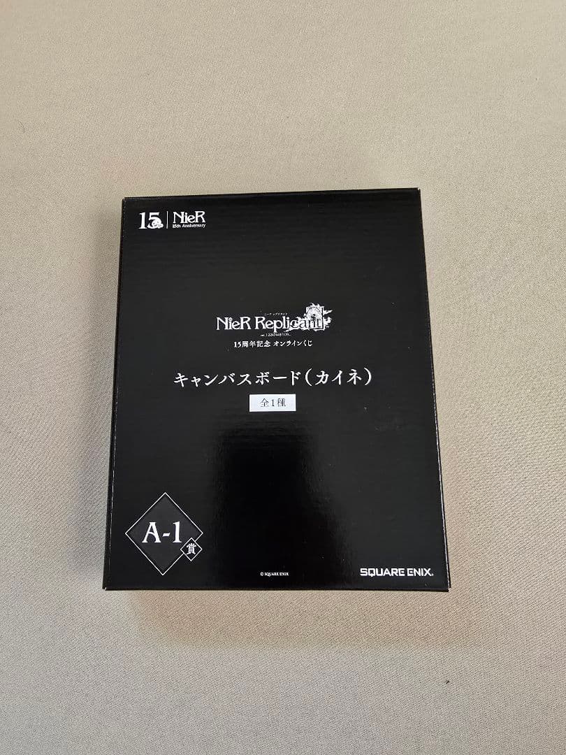 NieR Replicant キャンバスボード (カイネ) A-1