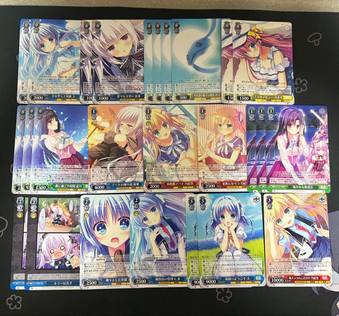 デッキパーツ付き D.S.-Dal Segno- ヴァイスシュヴァルツ デッキ