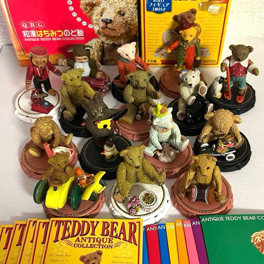 d*7様 KAIYODO アンティークテディベアコレクション 15種 《ミニブッ