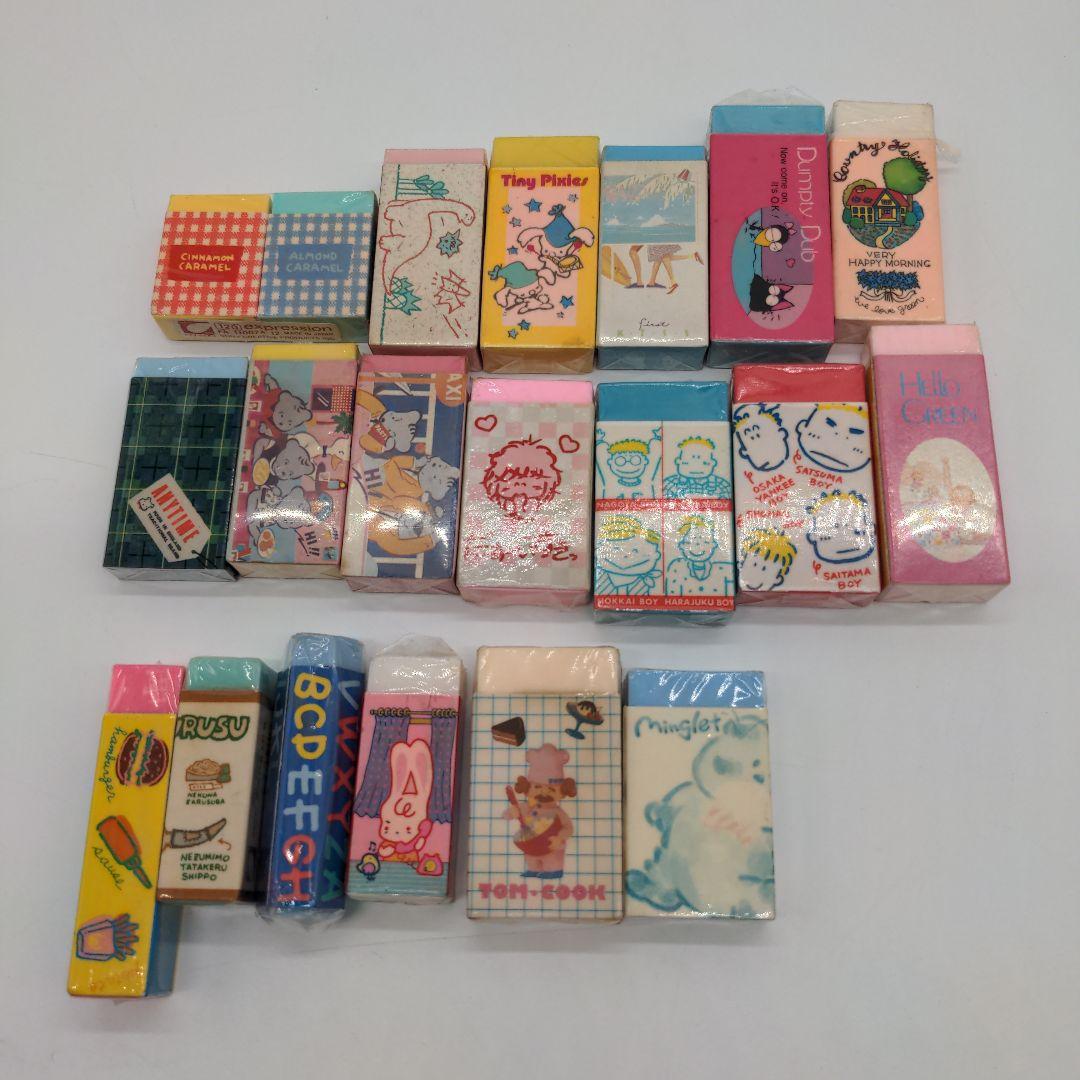 昭和レトロ ファンシー 消しゴム20個セット 未開封 - メルカリ
