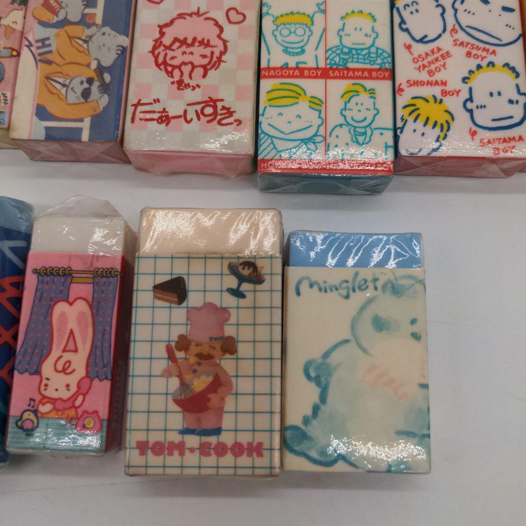 昭和レトロ ファンシー 消しゴム20個セット 未開封 - メルカリ