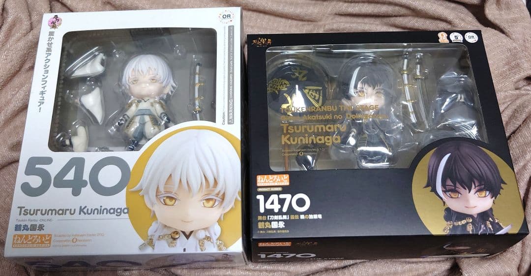 新品未開封 ねんどろいど アストロ メタリックVer. ASTRO 新品未開封