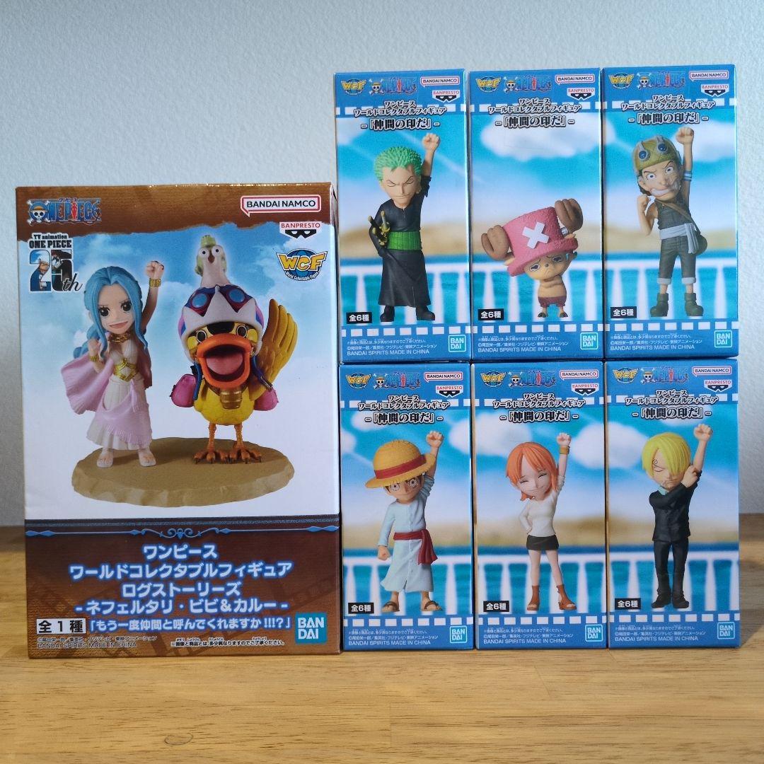未開封］ワンピース ワールドコレクタブルフィギュア 仲間の印だ