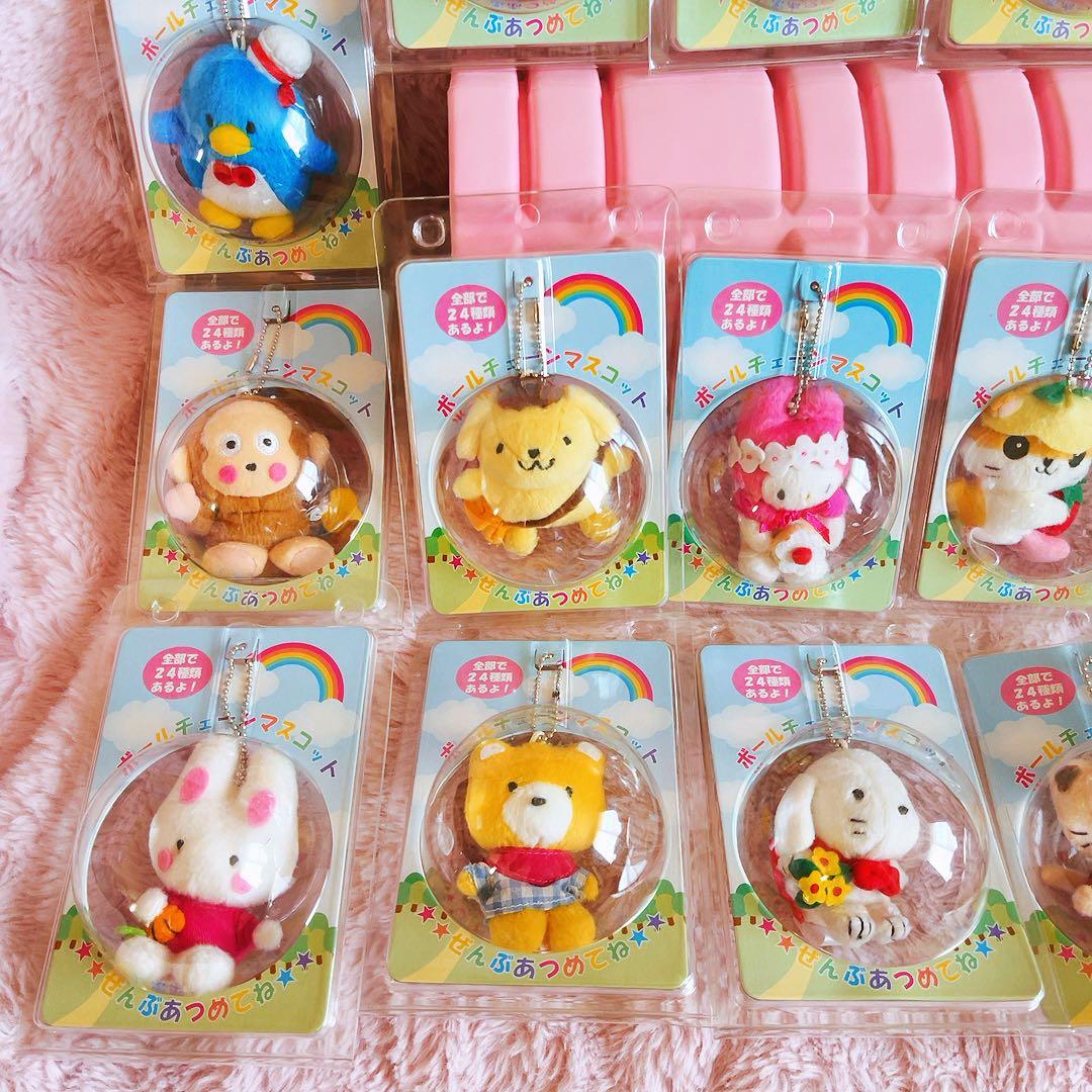 希少激レア　サンリオキャラクター　ボールチェーン　マスコット　コンプリートセット