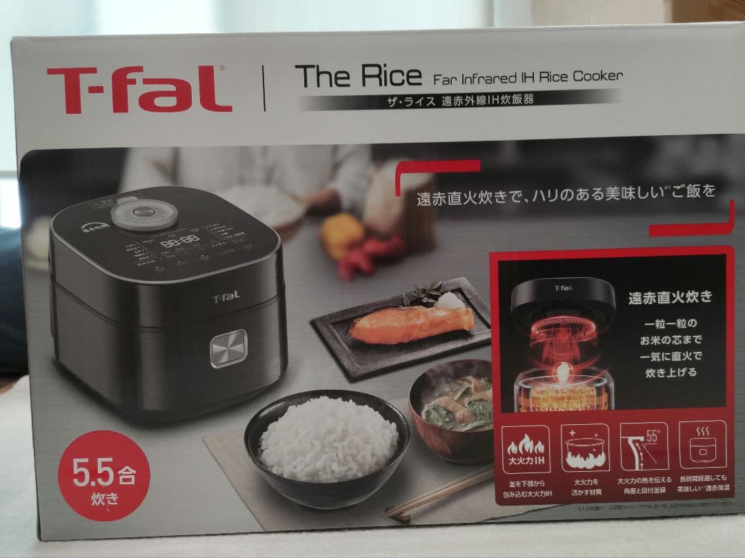 新品 T-fal炊飯器 ザ・ライス5.5合 IH式遠赤外線 ティファール