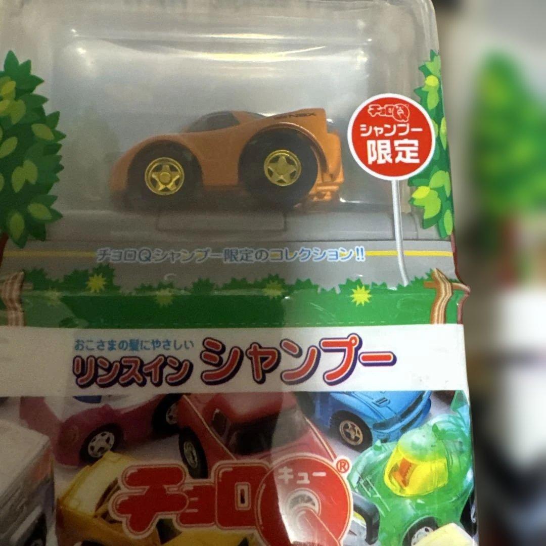 チョロQ シャンプー限定モデルセット17種