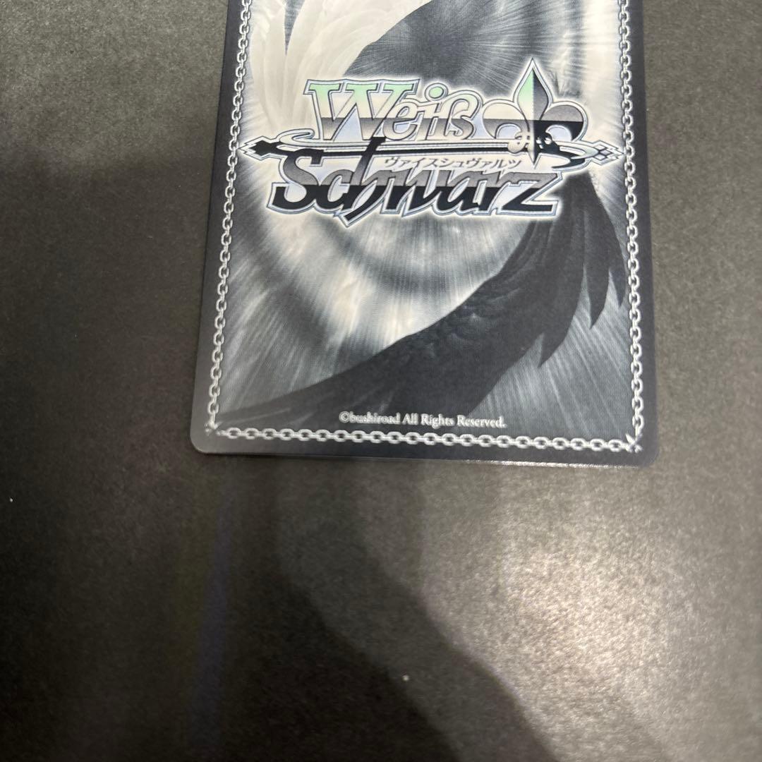 ws ヴァイスシュヴァルツ 舞台の真ん中に ダンツフレーム SP サイン