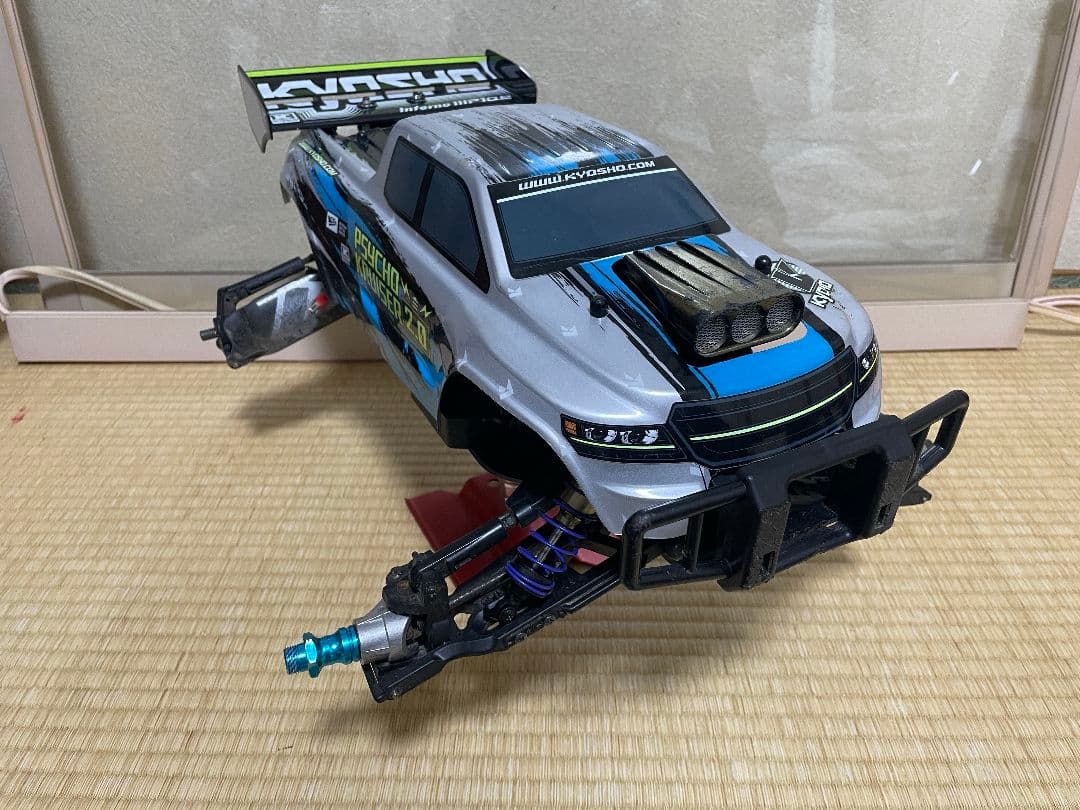 京商 サイコクルーザー 2.0VE