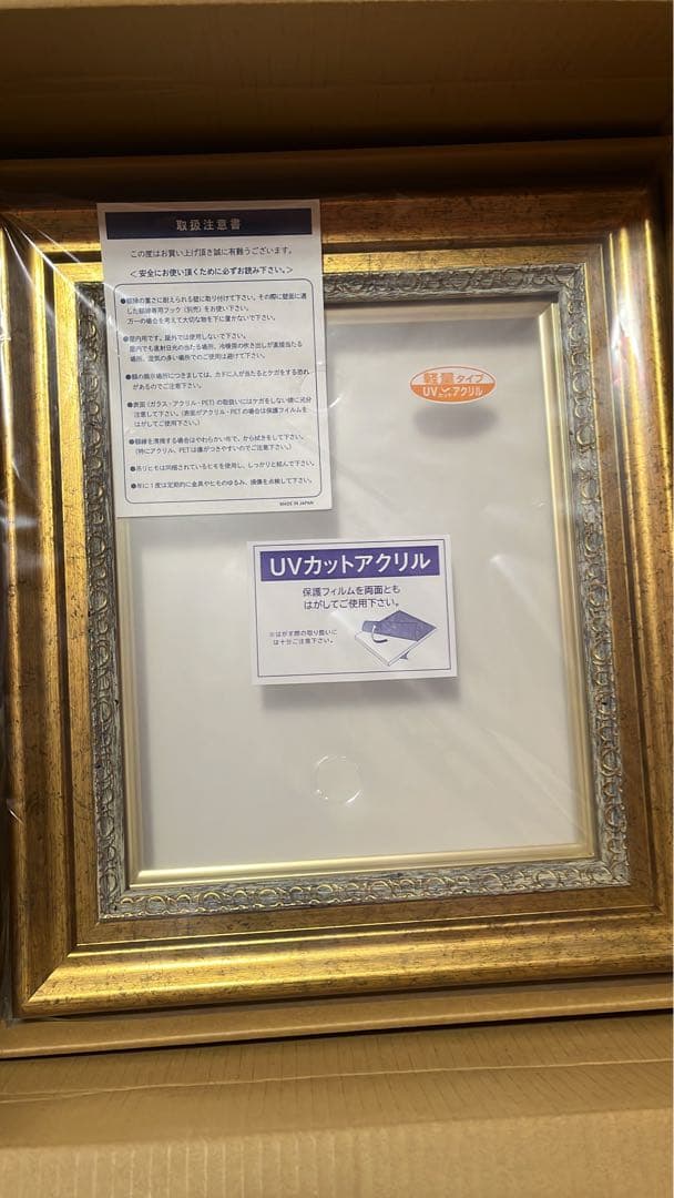 乃木坂46 久保史緒里メモリアルキャンバス 直筆 サイン 乃木フェス