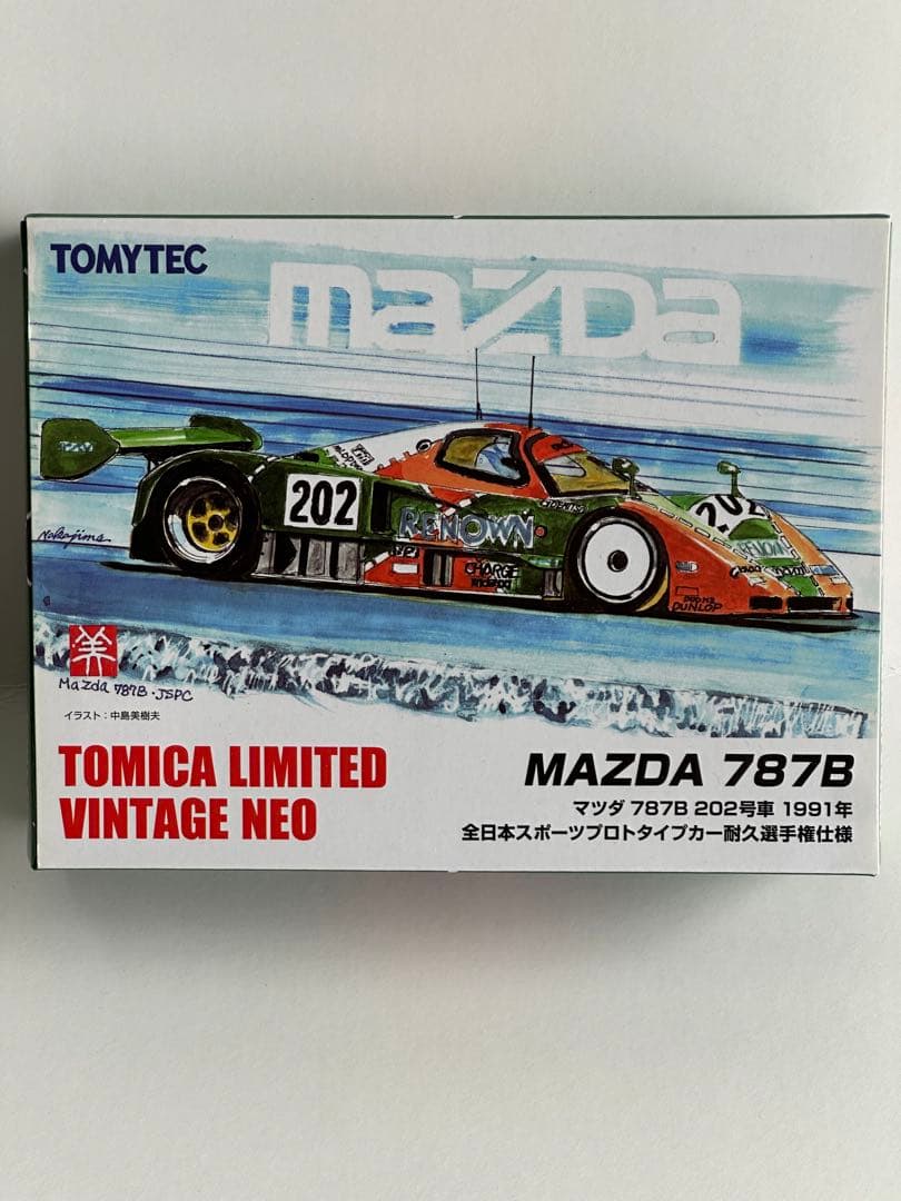 トミーテック マツダ787B 1991年全日本スポーツプロトタイプ耐久選手権仕様