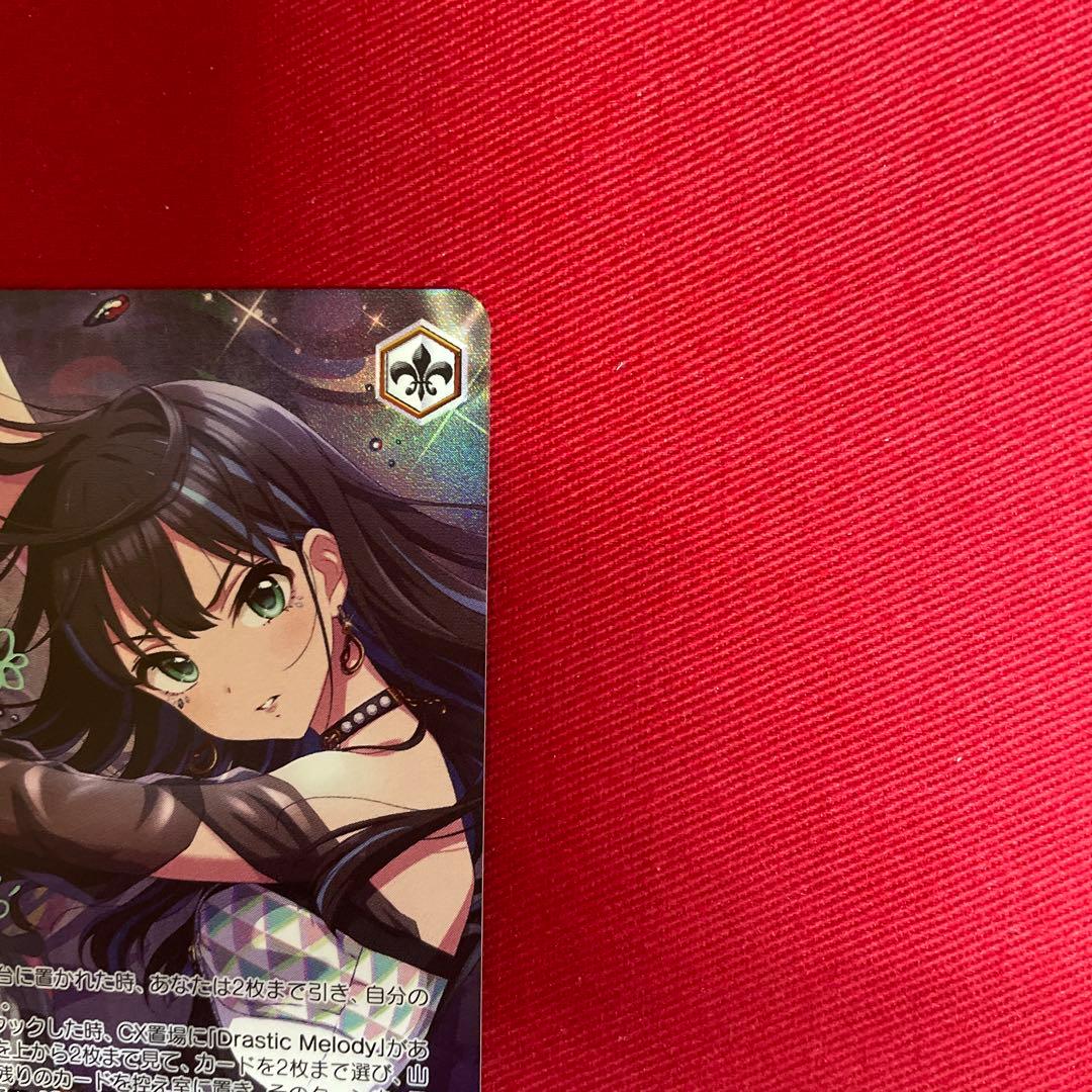 ヴァイス デレマス 渋谷 凛 SSP サイン - メルカリ