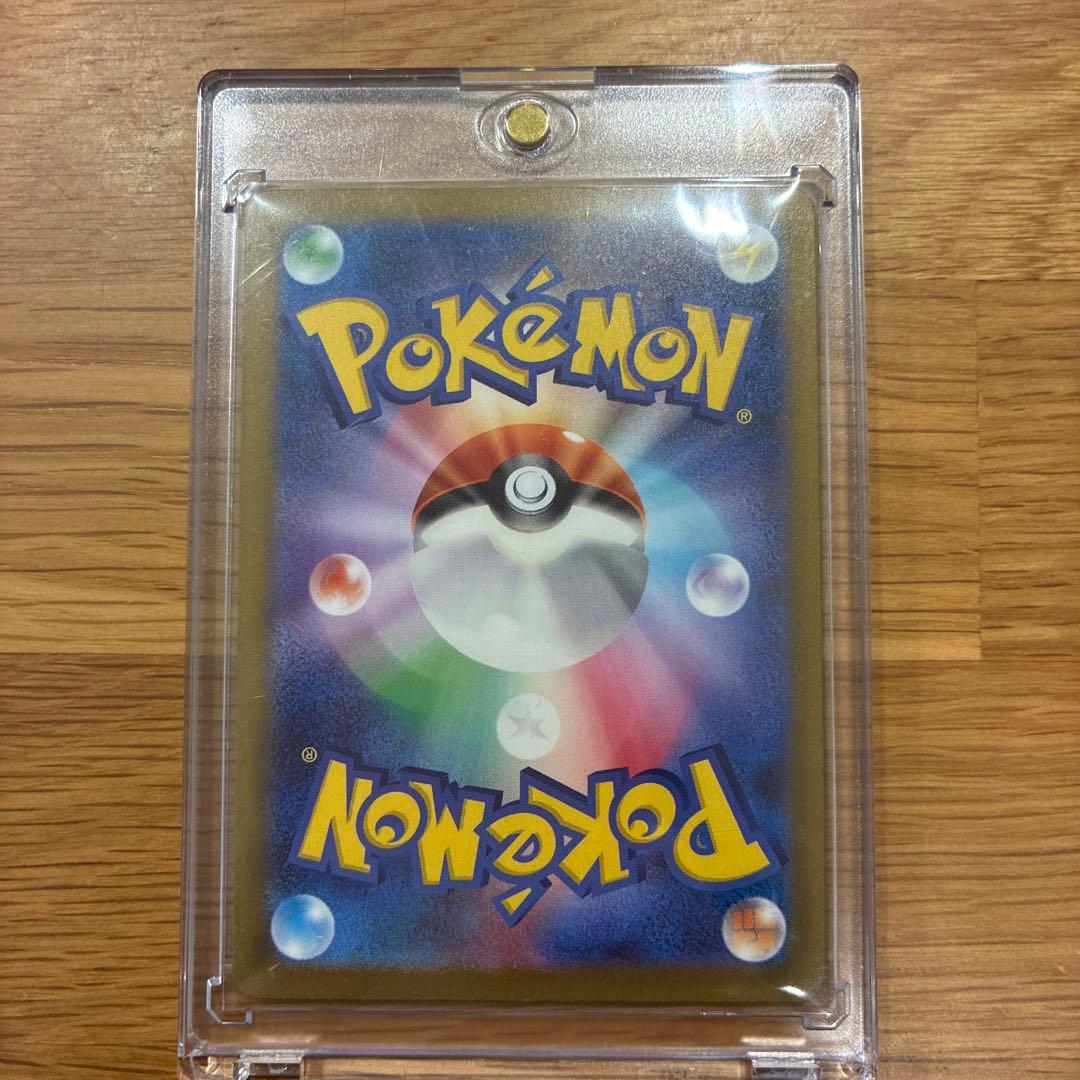 ゲンガーex ポケモンカード 350HP