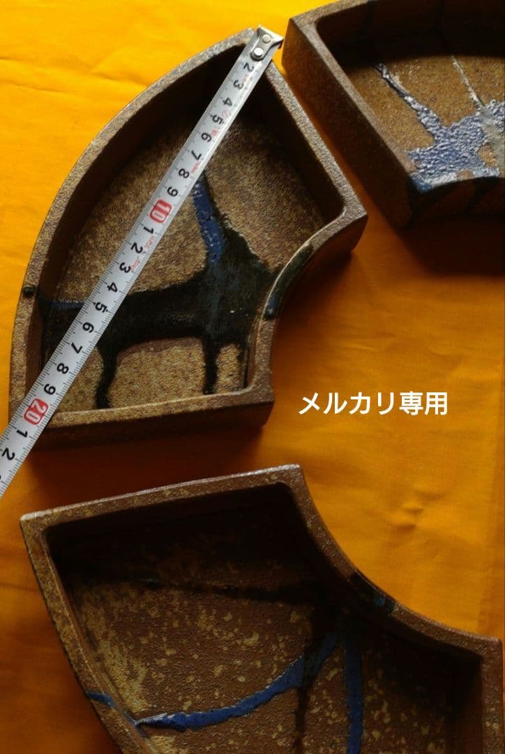 【Gerd Knapper】ゲルトクナッパー　向付五客揃い